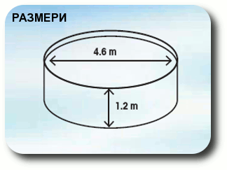Сглобяем басейн Азуро 402DL - размери