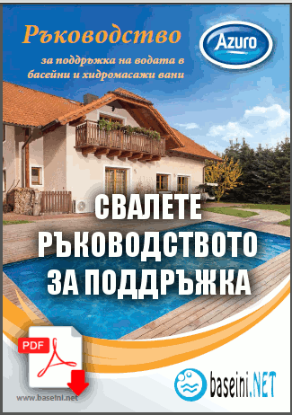download etiket