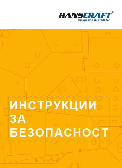 safety banner