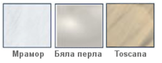 цветове