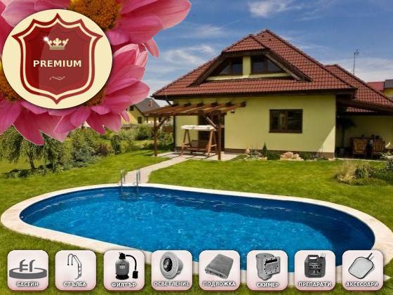 Басейн IBIZA 3 DL пакет PREMIUM